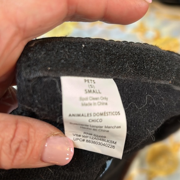 Nylon Dog Coat Med Peke Pomeranian Basenji RN 52469 Black Stripes Hood - Picture 5 of 7